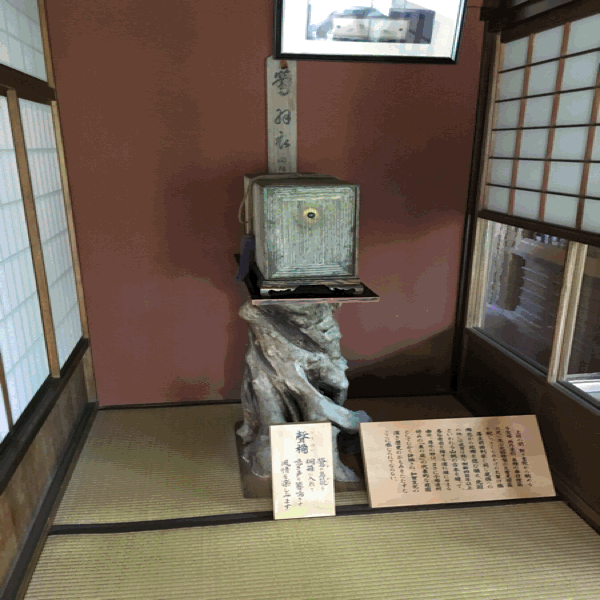 a0309389_08035296.gif