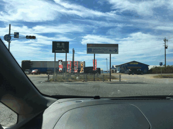 a0309389_08224299.gif