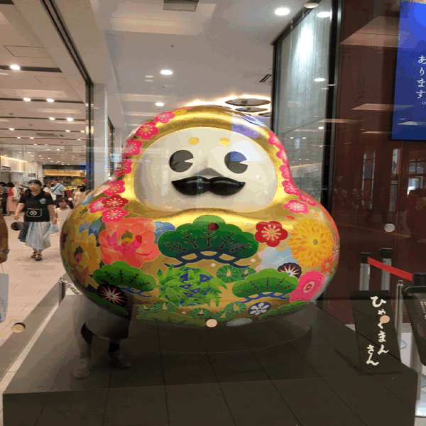 a0309389_08233569.gif