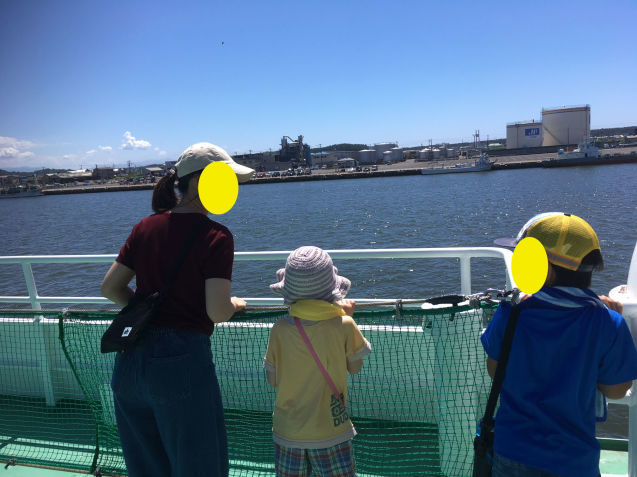 船内見学&#128674;そのあとは海洋センターへ！_d0357289_17551414.jpg