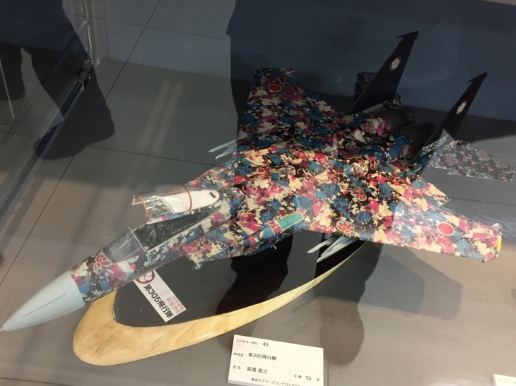 c0208691_18251915.jpeg