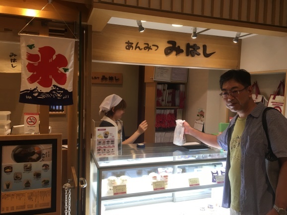 f0042295_23222344.jpeg
