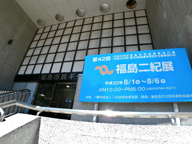 a0199297_20321048.jpg