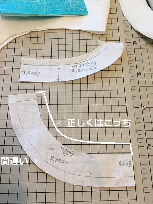 f0372998_18315722.jpg