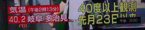 f0231709_16145716.gif