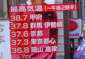 f0231709_16172976.gif