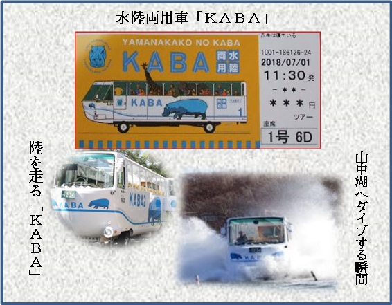 a0185010_15270736.png