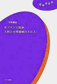 c0009413_20150681.jpg