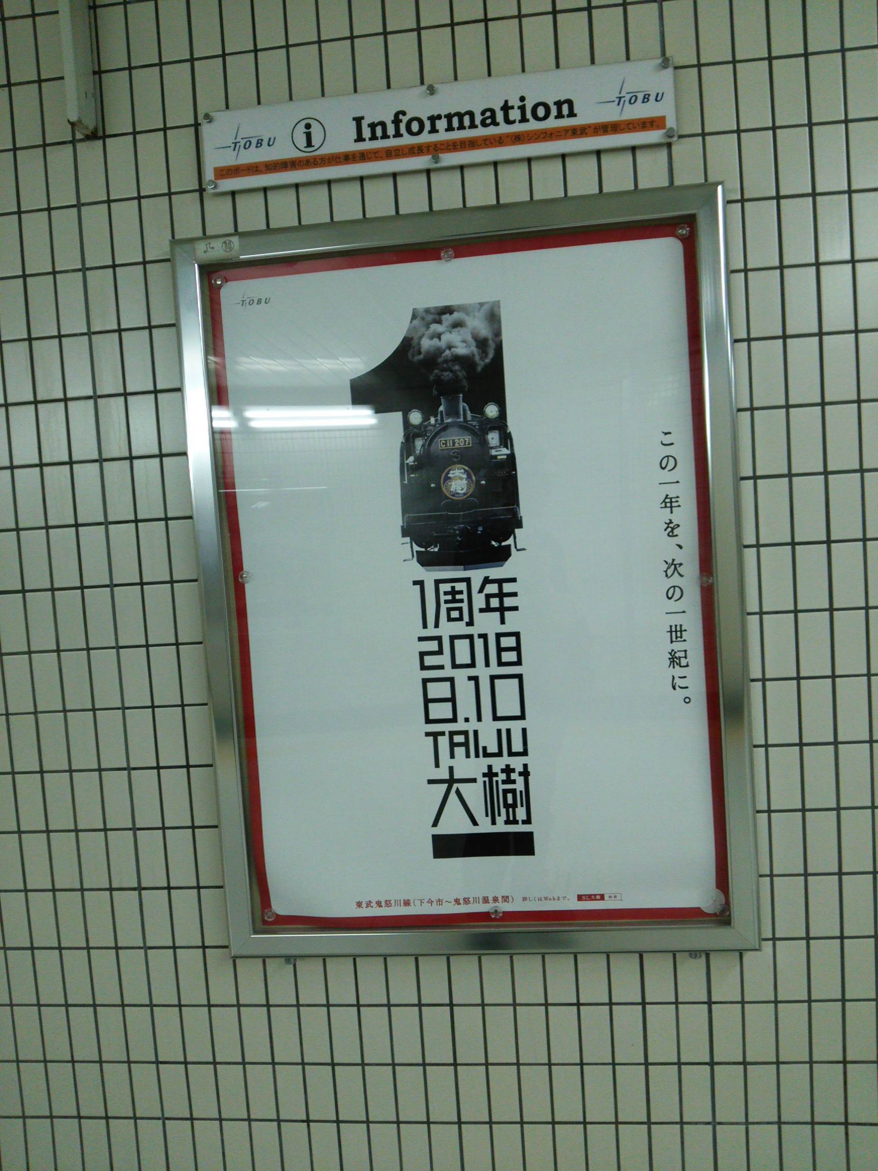 f0030814_15043761.jpg