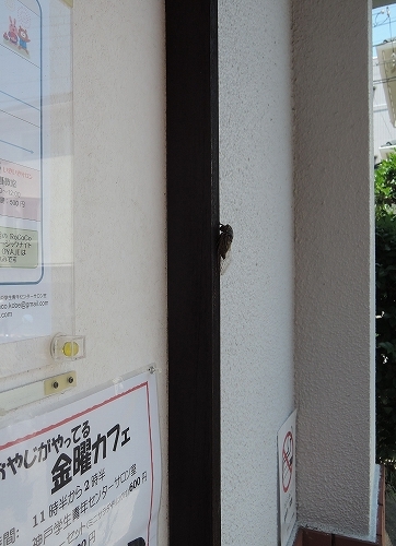 f0223914_15214365.jpg