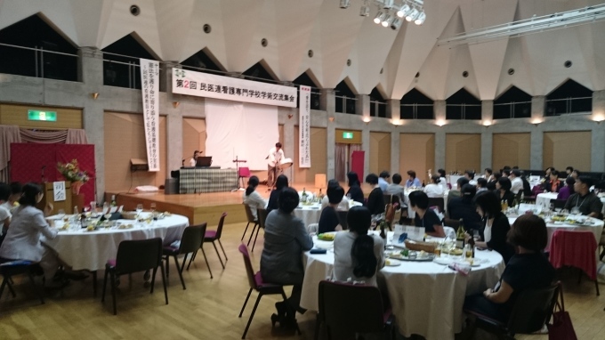 山梨県  勝沼ぶどうの丘 看護学校教員の方々の全国研修会で演奏_d0142217_21362644.jpg