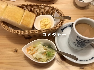 f0251618_16034806.jpg