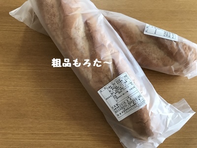 f0251618_16072342.jpg