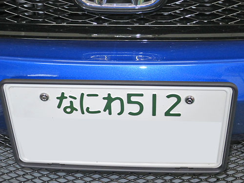 d0156040_172719.jpg