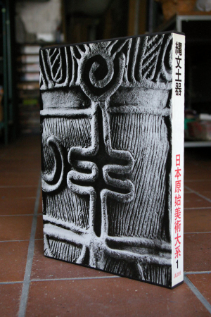 b0143943_00045776.jpg