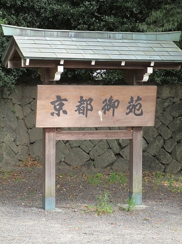 c0327752_15075898.jpg