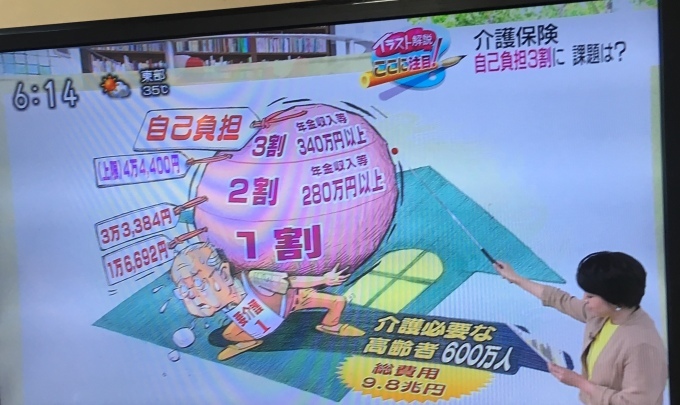 e0082956_06015449.jpeg