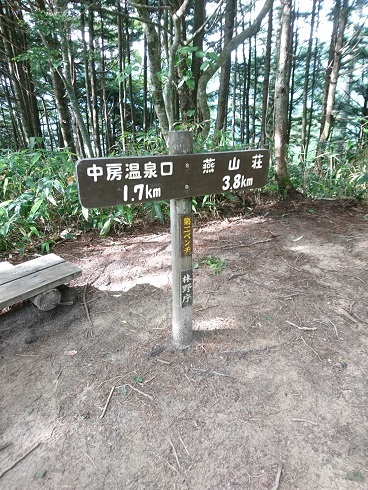c0260463_16172222.jpg