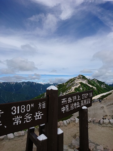 c0260463_16214227.jpg