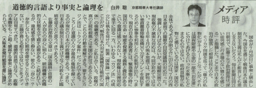 a0045064_23230230.png