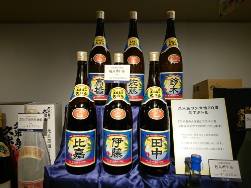 c0100865_23421759.jpg