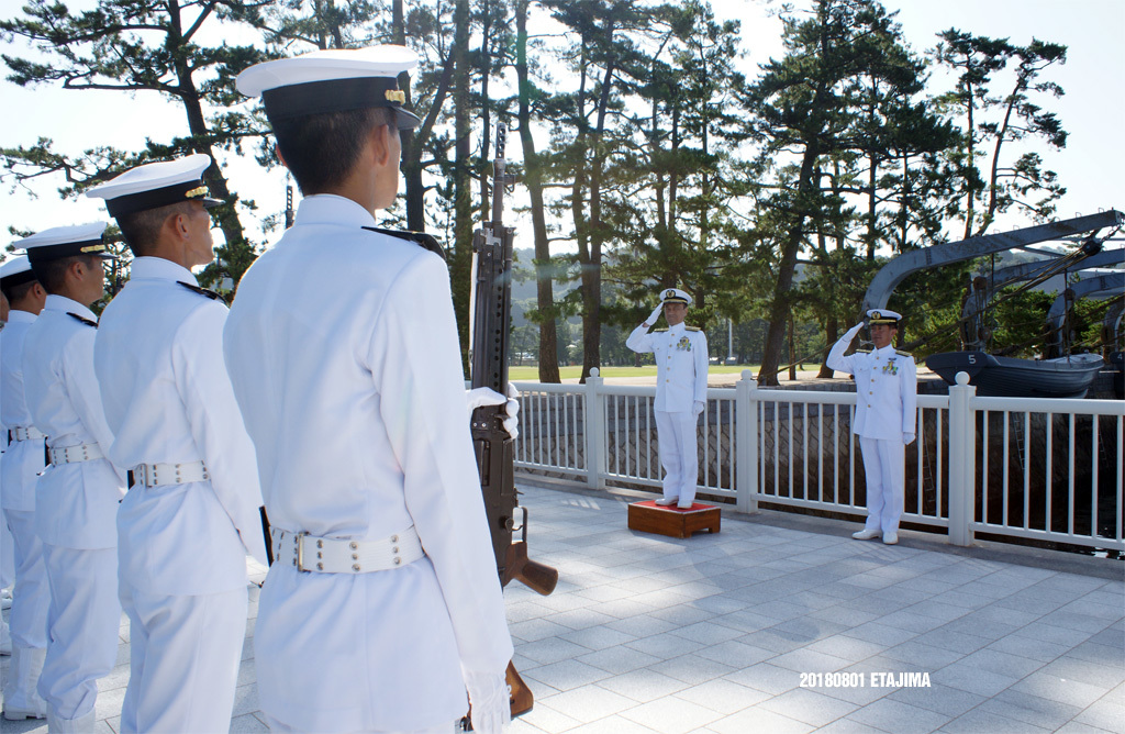 20180801 海上自衛隊幹部候補生学校長離着任式 : ふりかけ日日日報