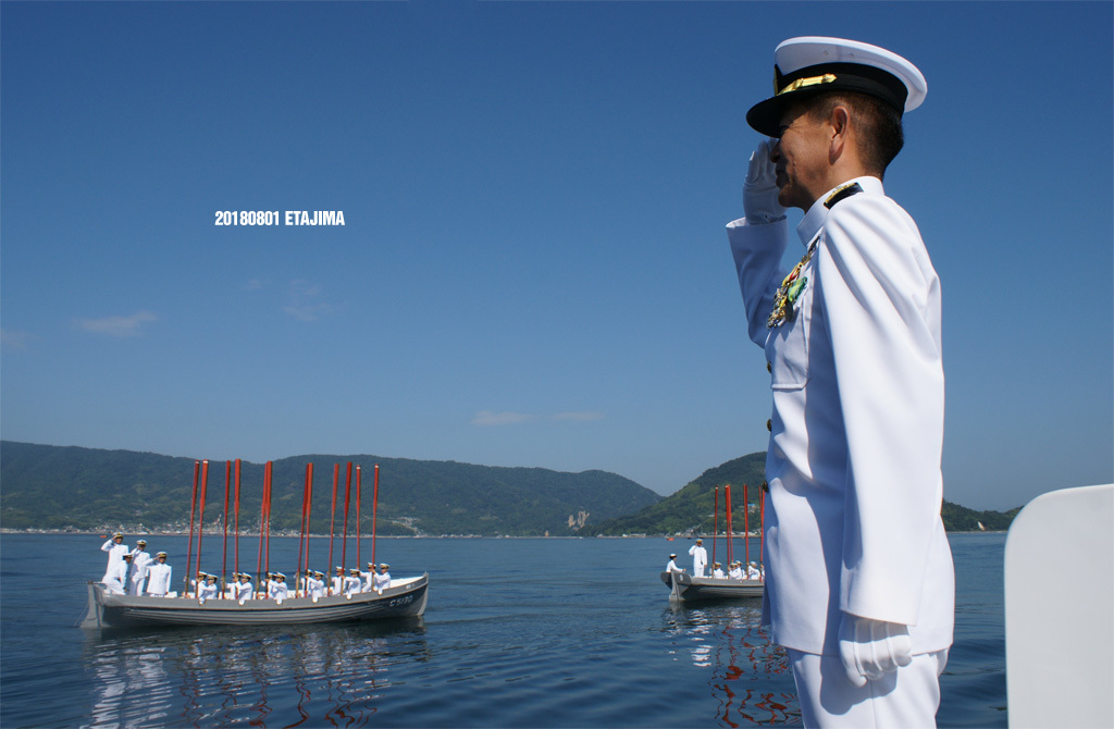 20180801 海上自衛隊幹部候補生学校長離着任式_e0150566_17205591.jpg