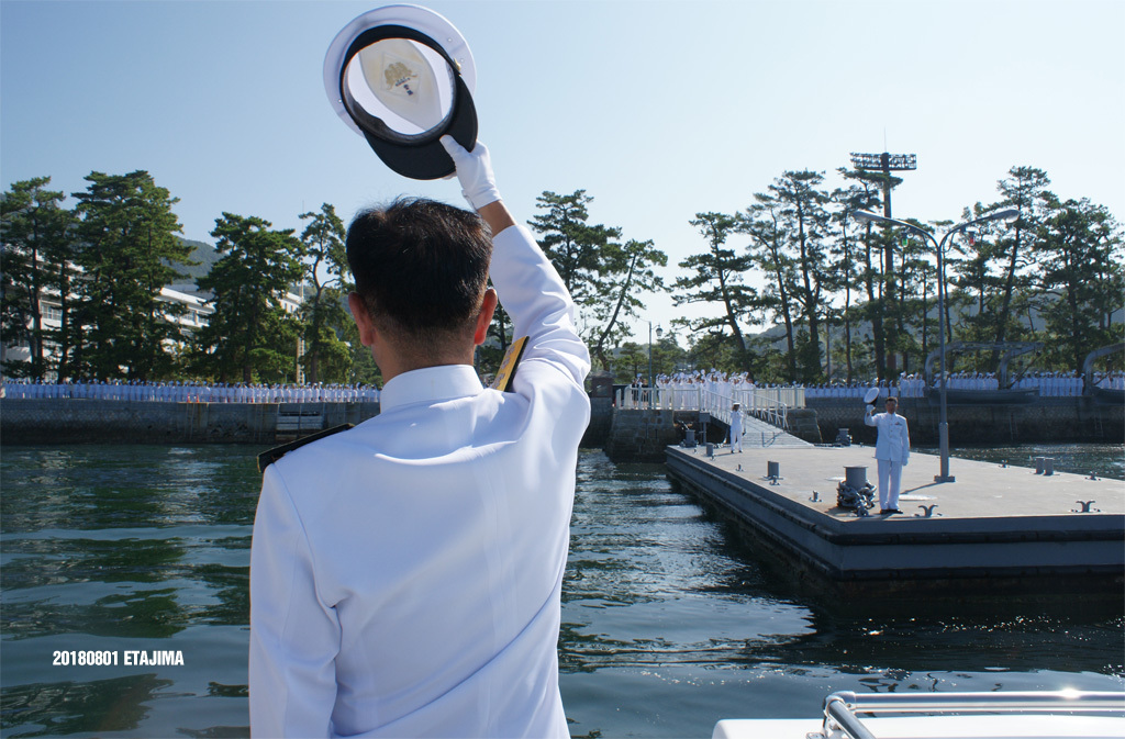 20180801 海上自衛隊幹部候補生学校長離着任式_e0150566_17254275.jpg
