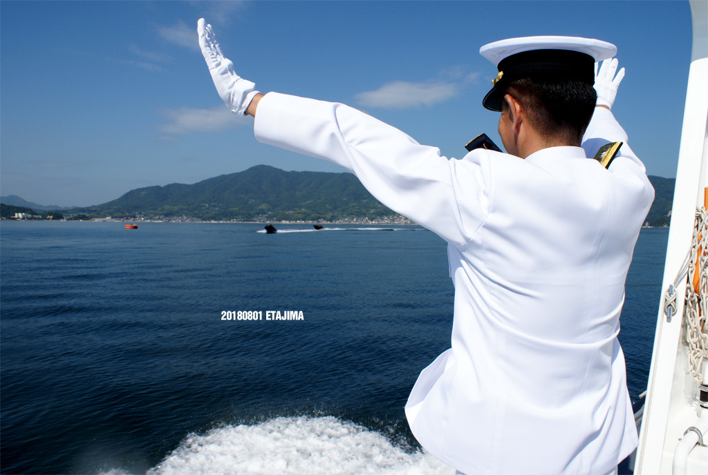 20180801 海上自衛隊幹部候補生学校長離着任式_e0150566_17282422.jpg