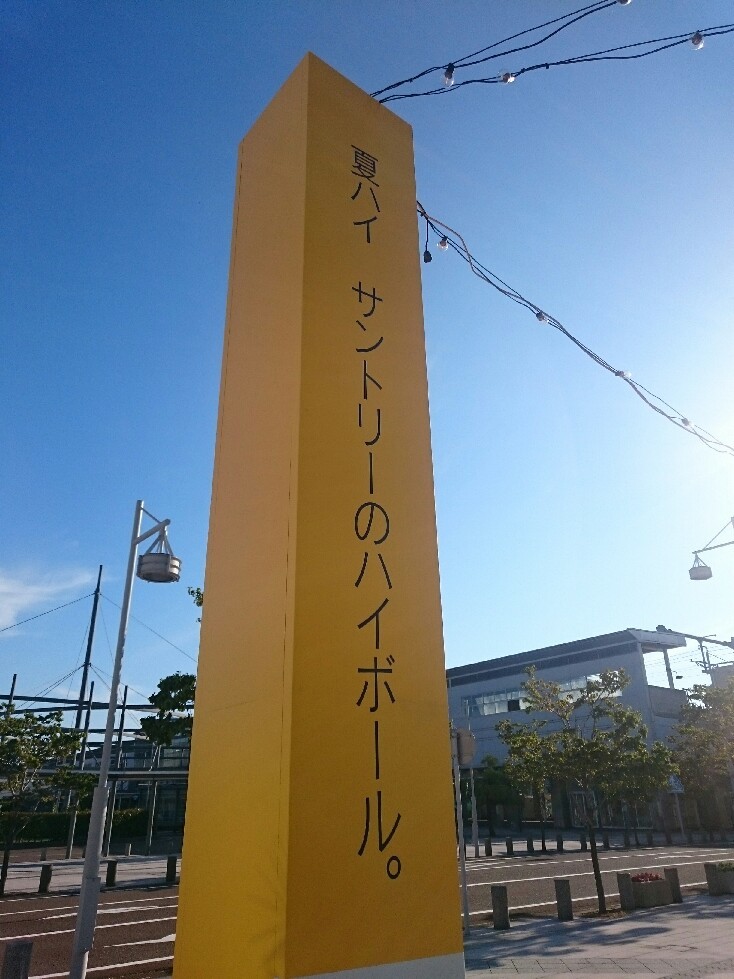 d0095673_21593245.jpg