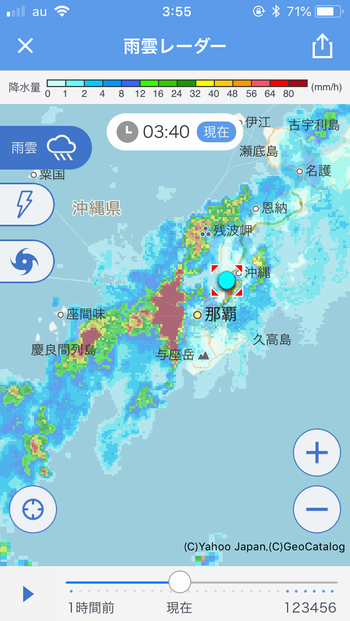 c0139375_11491766.png