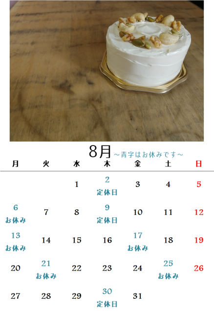 f0215475_16081021.png