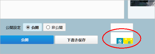 a0349576_17450007.png
