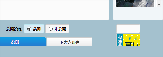 a0349576_18003060.png