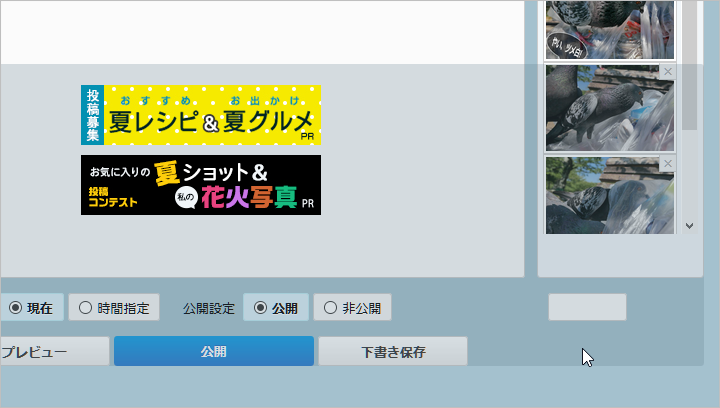 a0349576_18033960.png