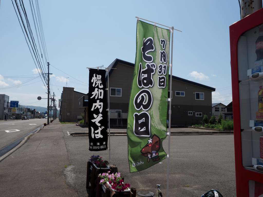 c0183777_7235877.jpg