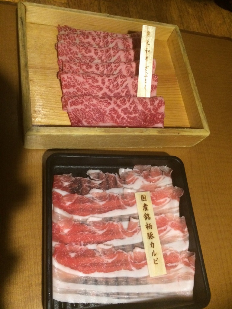 しゃぶしゃぶ 温野菜 志木店 カラオケまねき猫 Route G Drive After Death しゃぶしゃぶ 温野菜 志木店 カラオケまねき猫 Route G Drive After Death