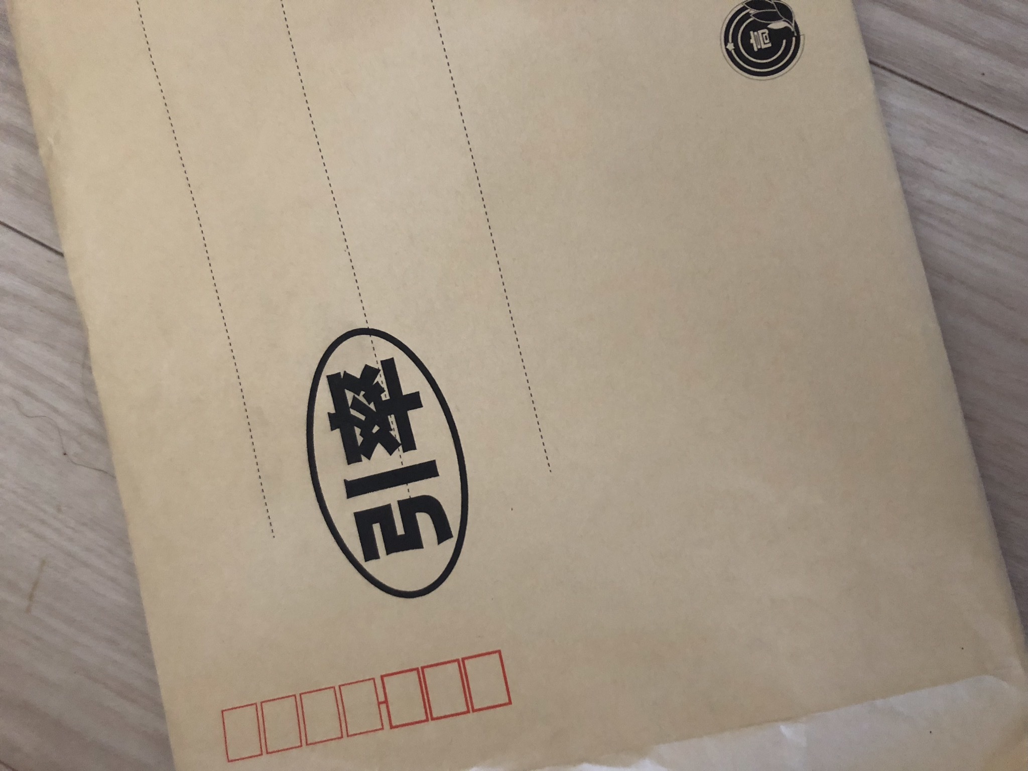 b0201285_13004192.jpeg