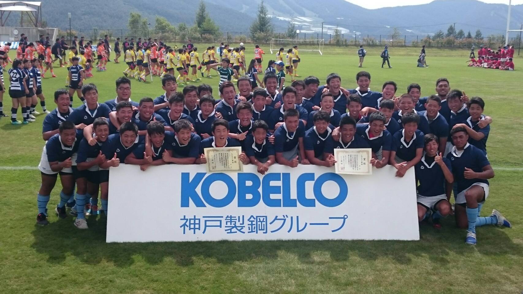 四国U.17、KOBELCO CUP 2018 最終日_d0118807_21043953.jpg