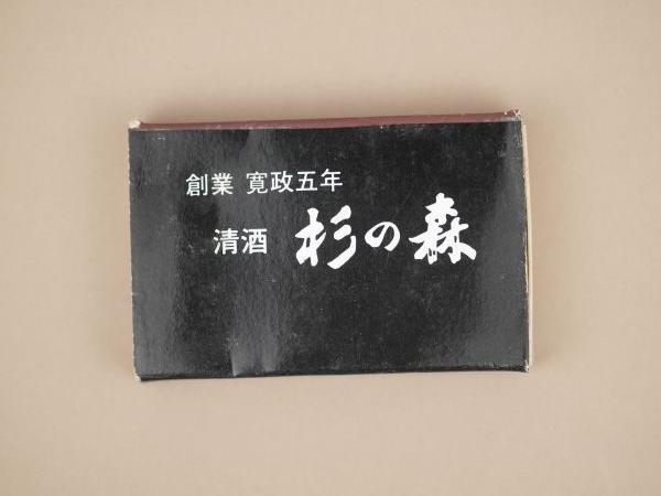 c0164709_07452938.jpg