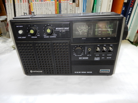 HITACHI KH-1550 : 思いのままに・・日々遊々 HITACHI KH-1550 : 思いのままに・・日々遊々
