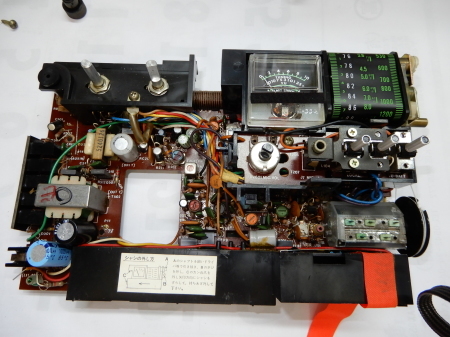 HITACHI KH-1550 : 思いのままに・・日々遊々 HITACHI KH-1550 : 思いのままに・・日々遊々