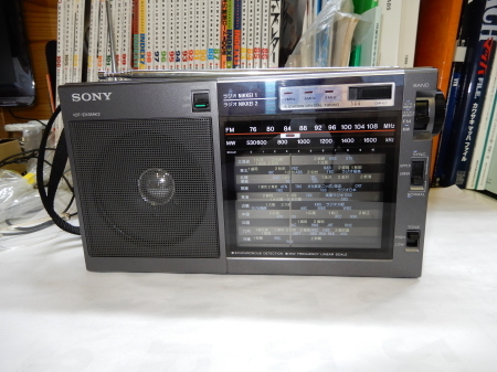 HITACHI KH-1550 : 思いのままに・・日々遊々 HITACHI KH-1550 : 思いのままに・・日々遊々