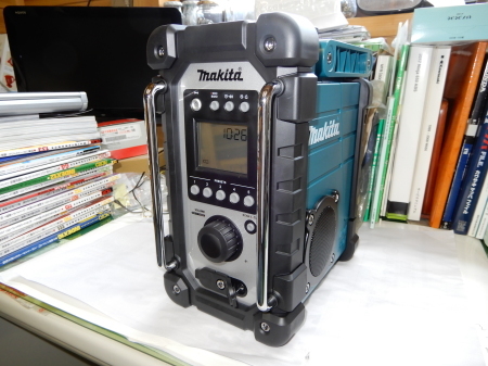 HITACHI KH-1550 : 思いのままに・・日々遊々 HITACHI KH-1550 : 思いのままに・・日々遊々