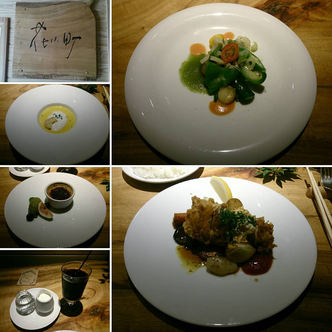 洋食や花小町 8 2 Norimaru Days 洋食や花小町 8 2 Norimaru Days