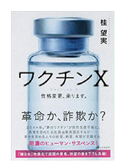 a0220528_21273741.png