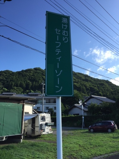 f0375928_21321965.jpeg