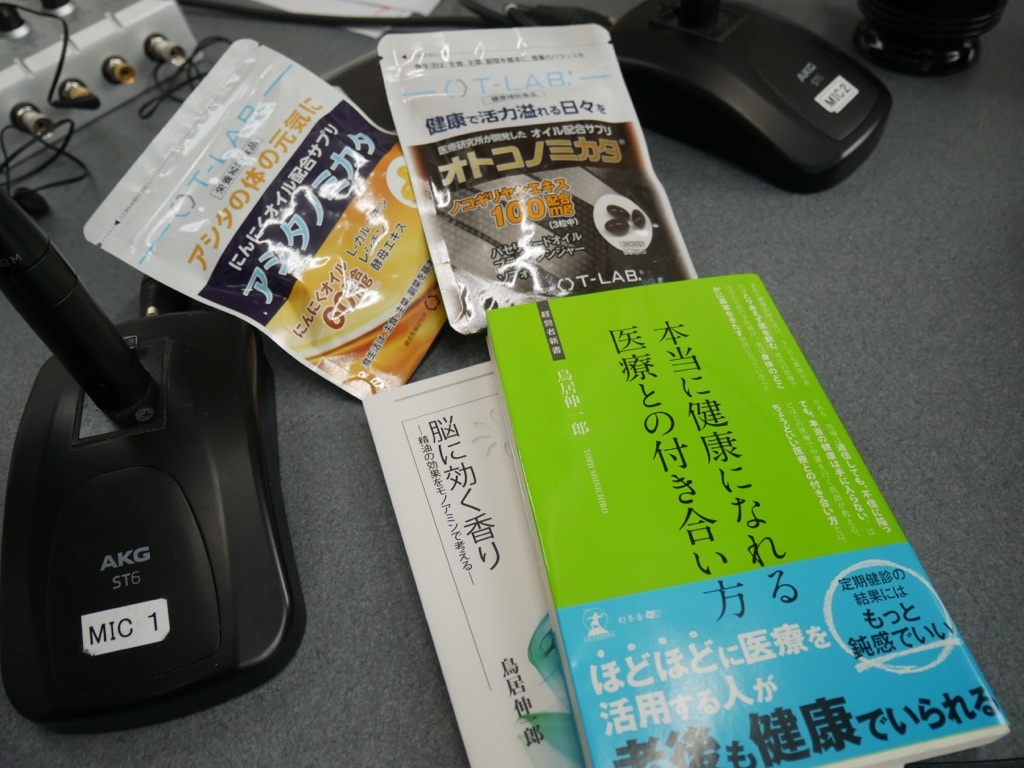 b0095233_15145588.jpg