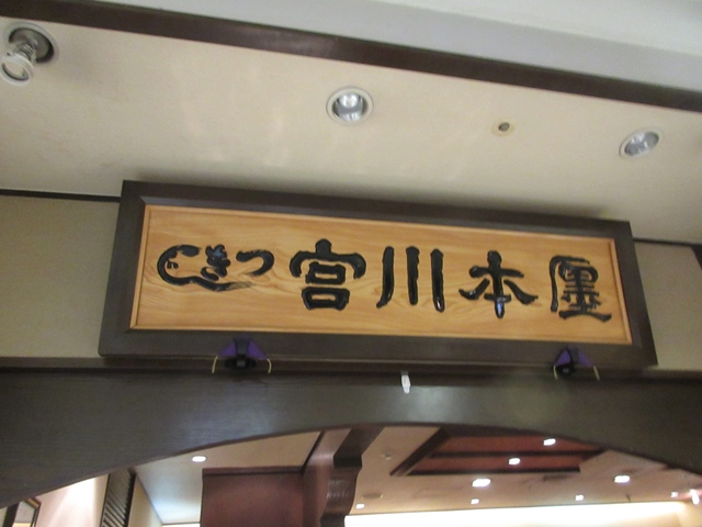 b0009849_15313489.jpg