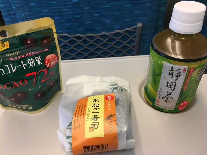 e0373658_21212511.jpeg
